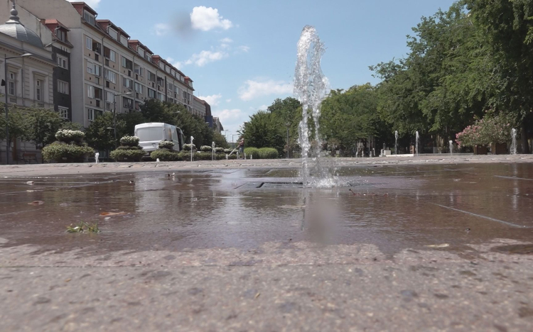 VESZÉLYES A SZÖKŐKUTAKBAN FÜRÖDNI