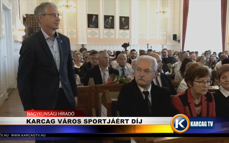 KARCAG VÁROS SPORTJÁÉRT DÍJ