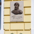 Kossuth Lajos emléktábla avató Kunmadarason